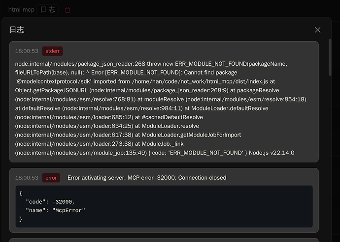 【教程】CherryStudio输出效果大升级，直接输出HTML - 开发调优 - LINUX DO