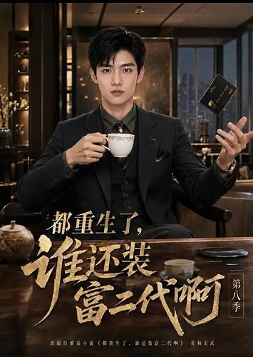 图片预览