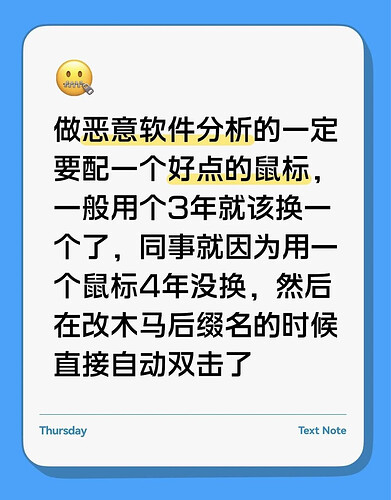 pasted-image-2026-05-09T03-15-16.png