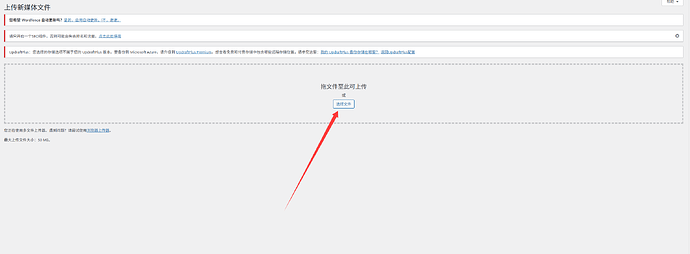 QQ20260510-221341