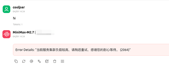 MiniMax token plan 感觉真不太行 - 国产替代 - LINUX DO