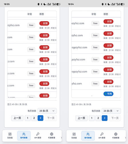 MEITU20260521180535206