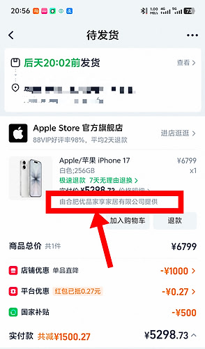 1000123406.jpg