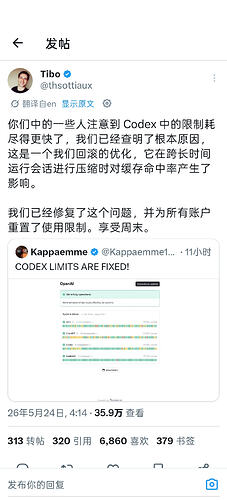 Screenshot2026-05-24-08-55-09-960b2fce7a16bf2b728d6ffa28c8d60efb