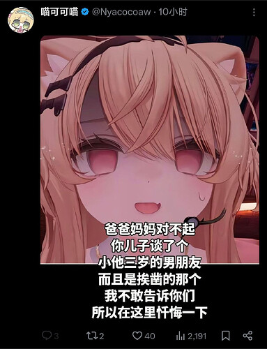 pasted-image-2026-05-09T03-00-26.png