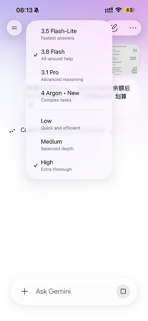 Gemini 4发布了，可以用了 - 第 2 页 - 开发调优 - LINUX DO