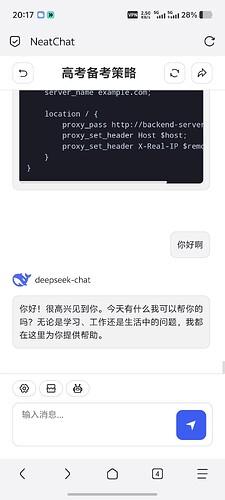 Screenshot_20250212_201730