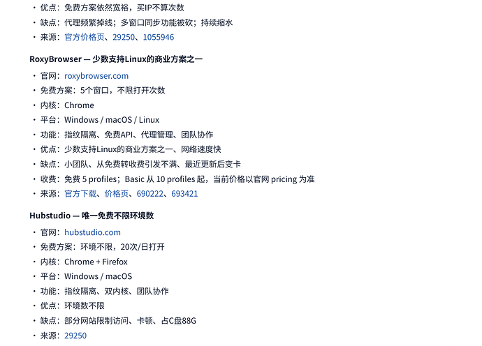 fingerprintbrowser20260504