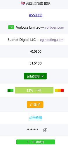 QQ1778574305574