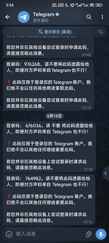 Screenshot_2026-06-15-03-34-12-616_org.telegram.plus