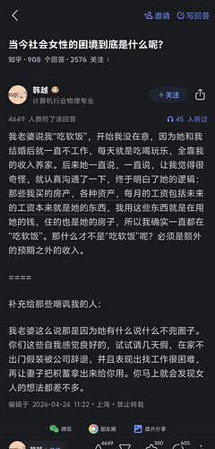 pasted-image-2026-05-04T08-03-57.png