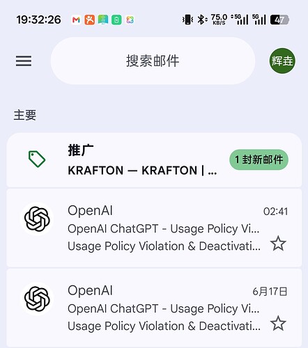 Screenshot_2026-06-19-19-32-29-64_e307a3f9df9f380ebaf106e1dc980bb6