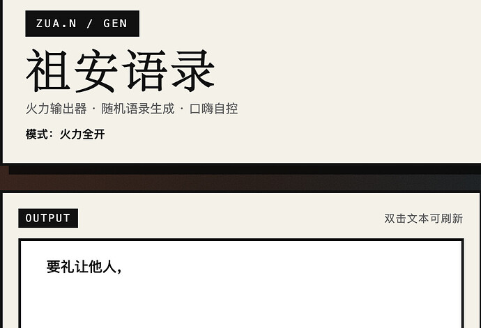 Screenshot 2026-02-23 at 9.35.09 PM