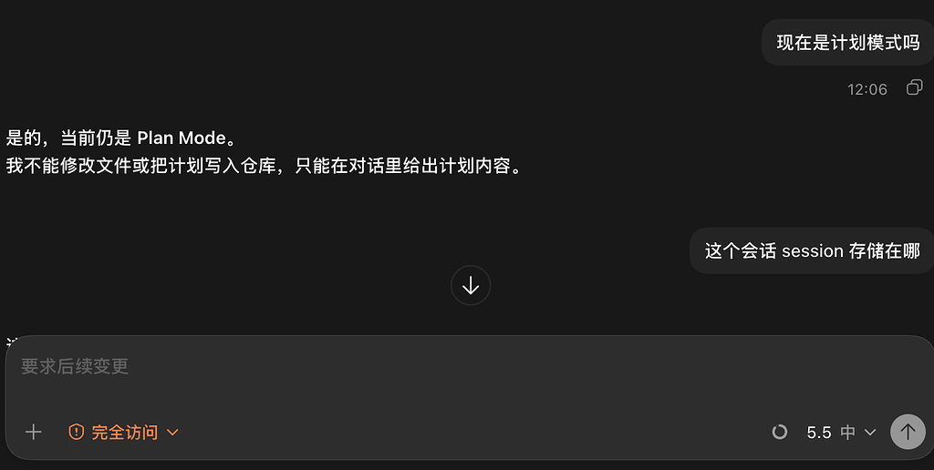 慎用 codex plan模式(codex gui) - 开发调优 - LINUX DO