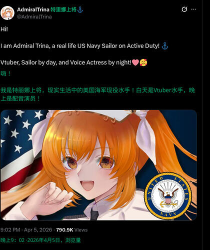 Navy Linux Navy Sailor设定的 VTB ? - 搞七捻三 - LINUX DO