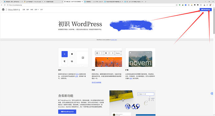 QQ20260505-212820