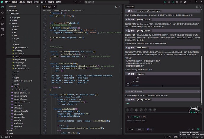用上腾讯的这个codebuddy了，注册送1000积分 - 搞七捻三 - LINUX DO