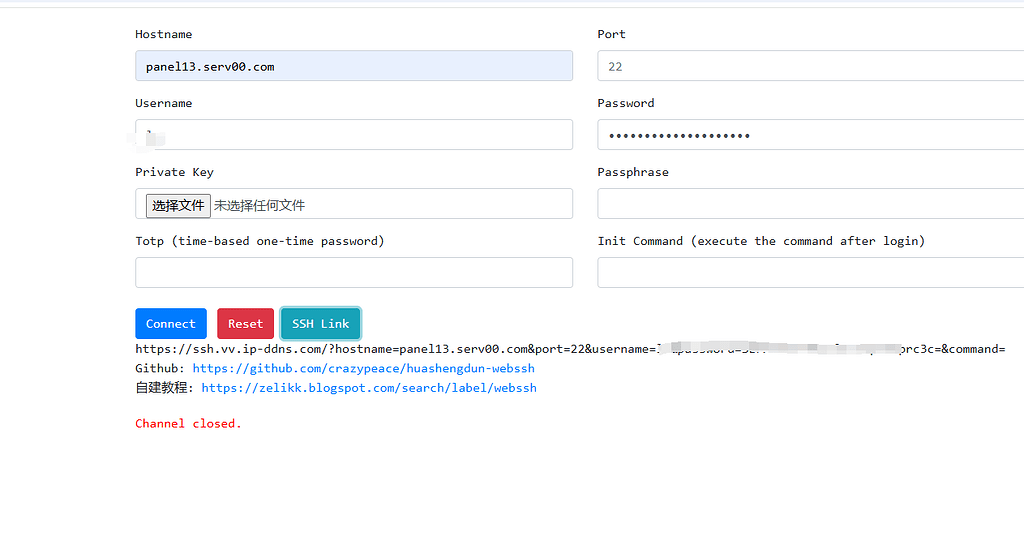 serv00 ssh连接问题 求大佬解决 - 开发调优 - LINUX DO
