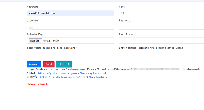 serv00 ssh连接问题 求大佬解决 - 开发调优 - LINUX DO