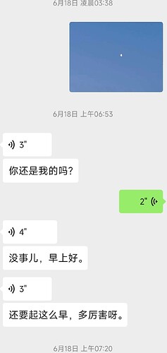 Screenshot_2025-07-28-12-13-17-558_com.tencent.mm-edit