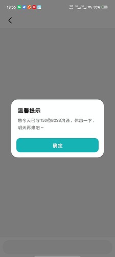 Screenshot20260527185647