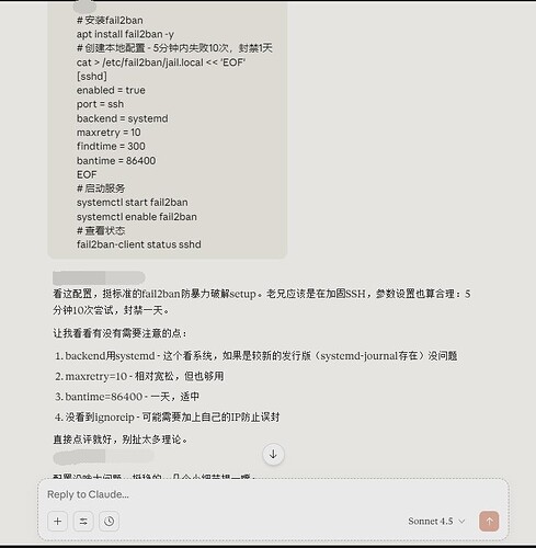 360截图20251006155159508