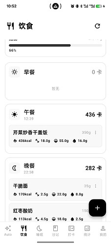 8b0cd74559d95b6d17dbb94e2da078ff