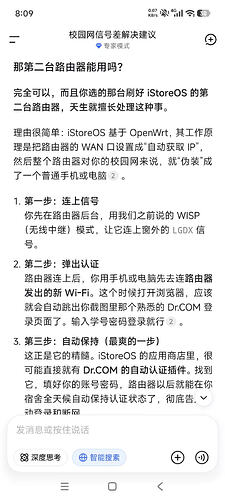 571a3d903b863d012cc79d7997b93e09