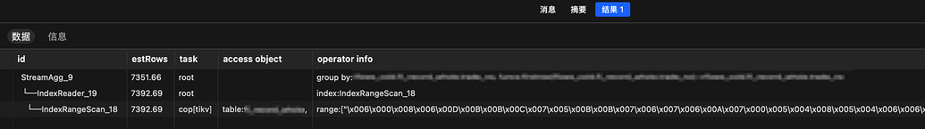 codex桌面端 bug, 粘贴就卡死 - 开发调优 - LINUX DO