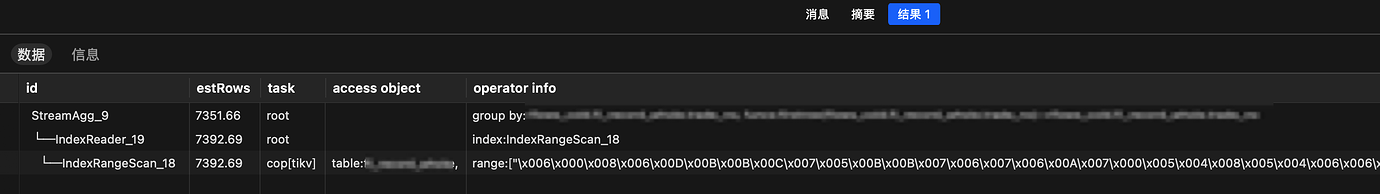 codex桌面端 bug, 粘贴就卡死 - 开发调优 - LINUX DO