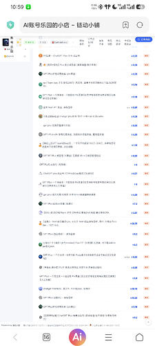 Screenshot_2026-06-12-10-59-05-777_com.android.browser