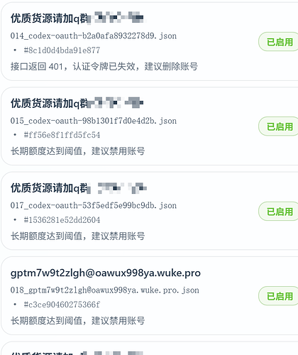 下载