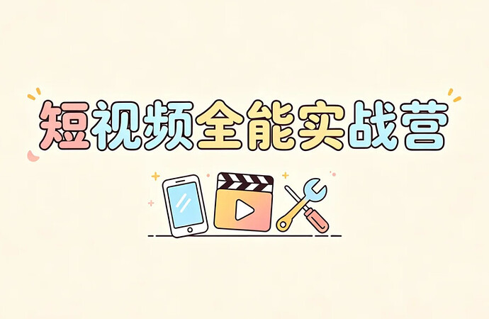 图片预览