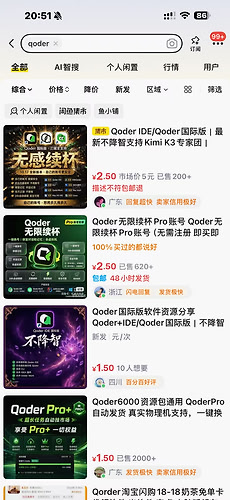 26d8061dac437cbfcdbbff3b95a32519