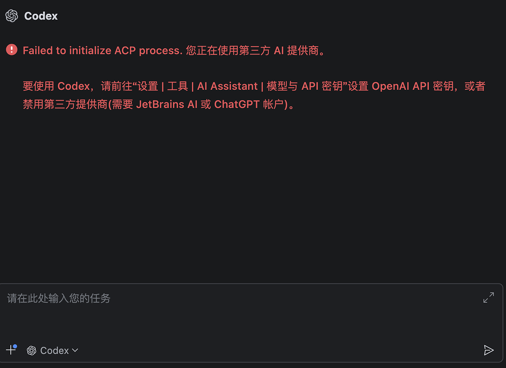 JetBrains AI Assistant是抽风了吗？ - 开发调优 - LINUX DO