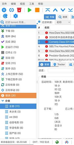Screenshot_2026-10-25-10-58-49-04_40deb401b9ffe8e1df2f1cc5ba480b12
