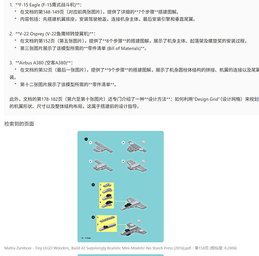 pic_6fa6d739.png