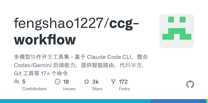 Codex 增强版：对标 Claude Code 新增 Agent Teams、Hooks、anthropic api Agent ...
