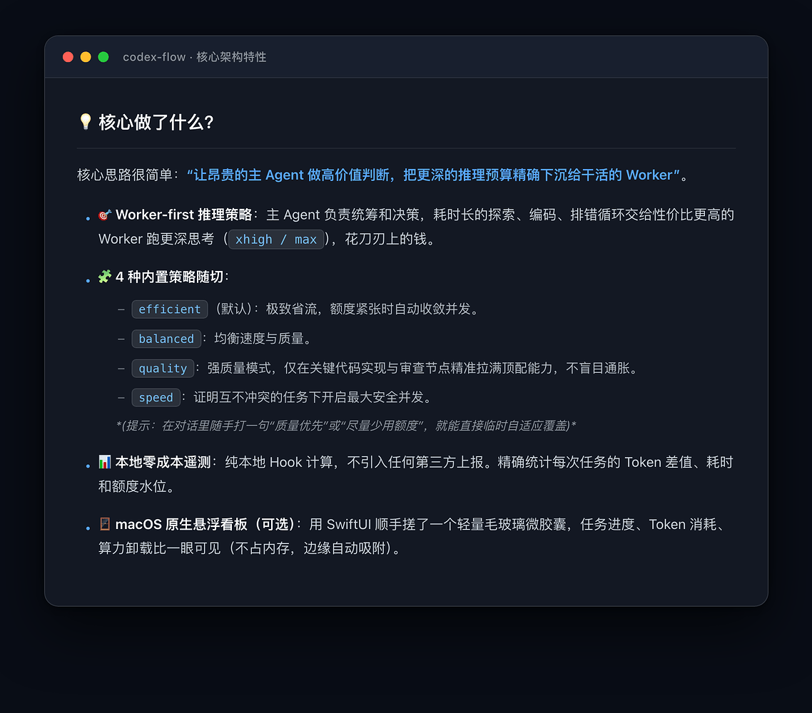 image|569x500