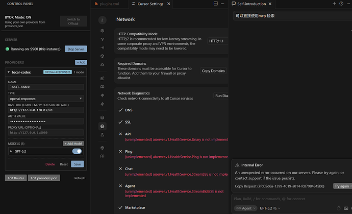 Cursor++ 轻指南 v0.0.12 - #455，来自 peterZh - 文档共建 - LINUX DO