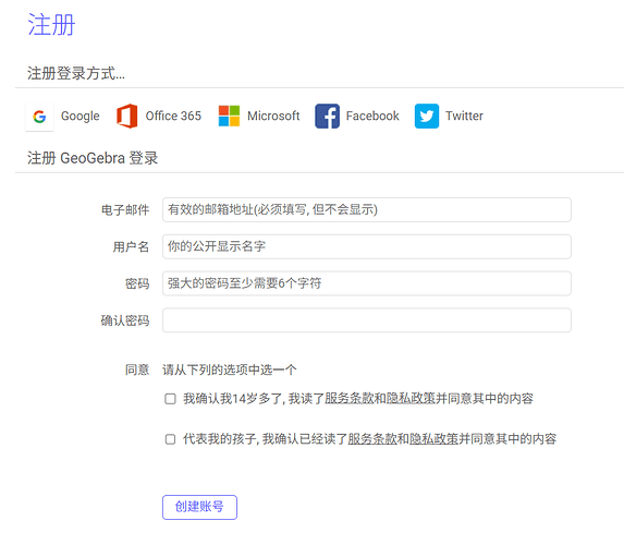 6f24387b-956f-4a79-b693-6d0c703b92e5