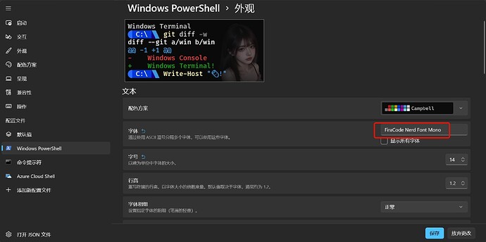 cc cli 显示异常 - 开发调优 - LINUX DO