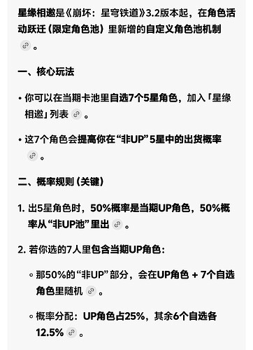 Screenshot_20260303_122530