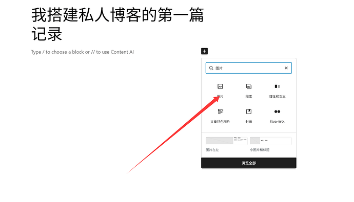 QQ20260510-222351