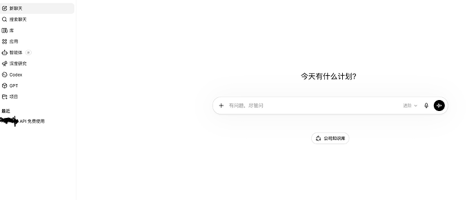 截屏2026-05-06 下午10.16.44