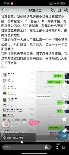 pasted-image-2026-05-30T03-18-20.png