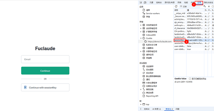Fuclaude 怎么登录啊 - 搞七捻三 - LINUX DO