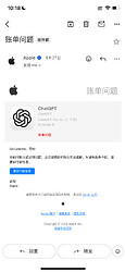 截屏 2026-06-05 10.18.05