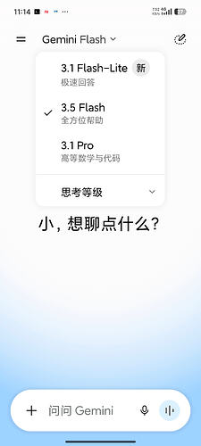 Screenshot2026-05-20-11-14-38-401com.google.android.googlequicksearchbox