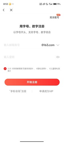 ec2e9fce4137e2a7f2c2c0af8265f66